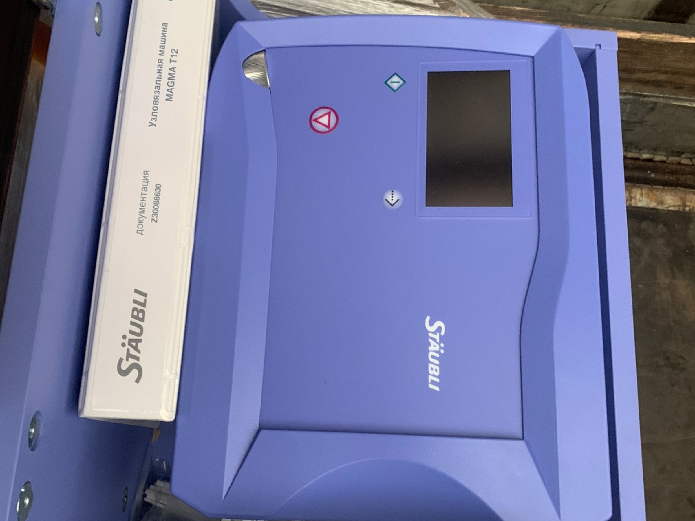 Staubli BRAND NEW Warp Tying Head | Gibbs International